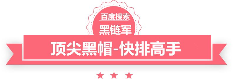 香港二四六308K天下彩如何鉴别砚台年代